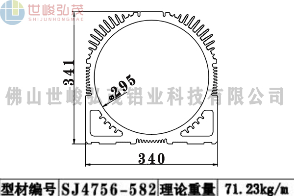 SJ4756-582